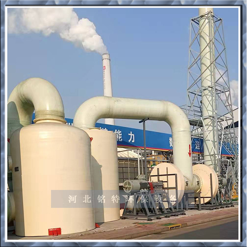 中衛(wèi)污水廠廢氣治理-污水廠廢氣的來(lái)源及處理特點(diǎn)
